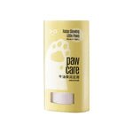 Dog Paw Balm Dog Foot Moisturizer Household Pet Paw Balm Cat Paw Cream Cat Dog Caring Supplies Household Care Winter Paws Cream